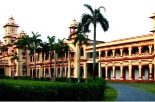 IIT BHU